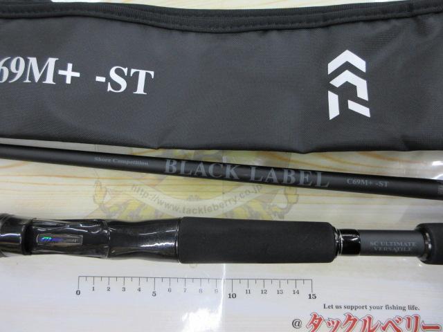 ブラックレーベル SC C69M+ -ST