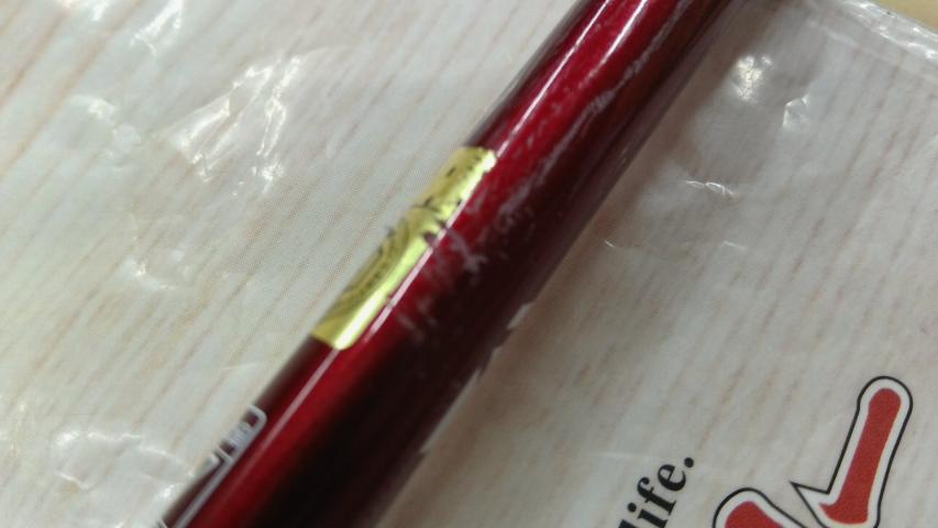 極鋭カワハギ レッドチューン AGS VS