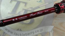 極鋭カワハギ レッドチューン AGS VS