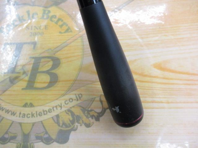 16ポイズングロリアス 166M