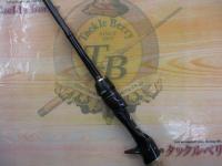 16ポイズングロリアス 166M