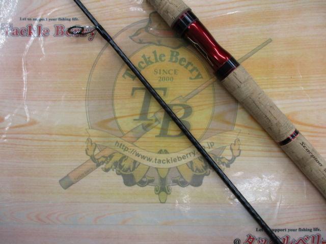 スコーピオン 2651R-2(2019モデル)