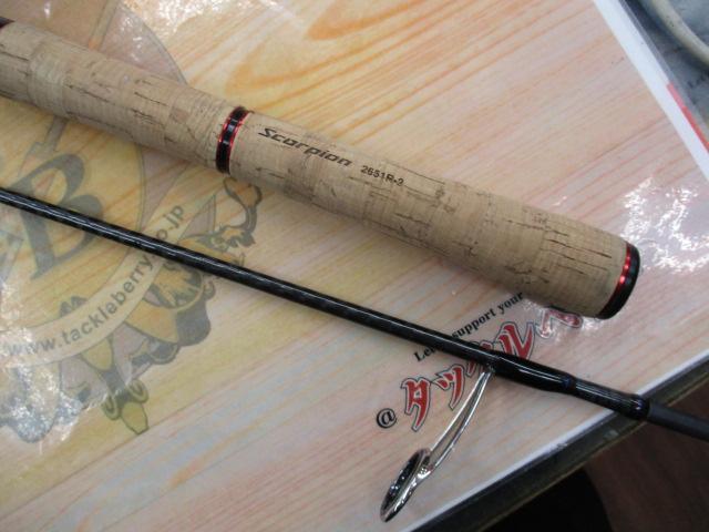 スコーピオン 2651R-2(2019モデル)