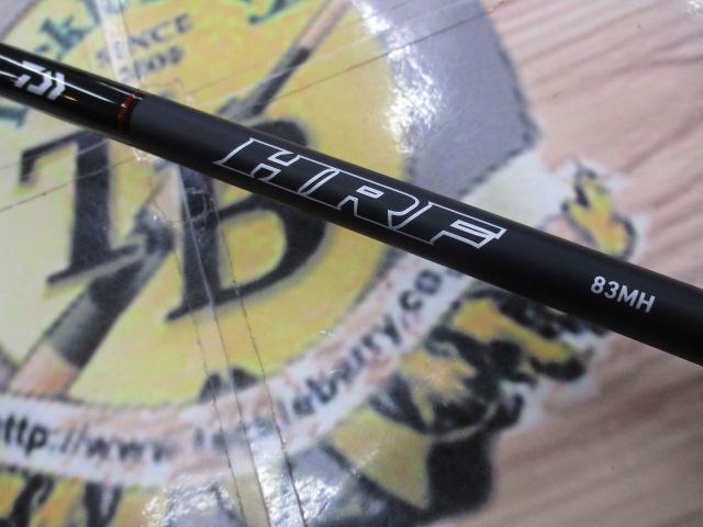 HRF 83MH・Q