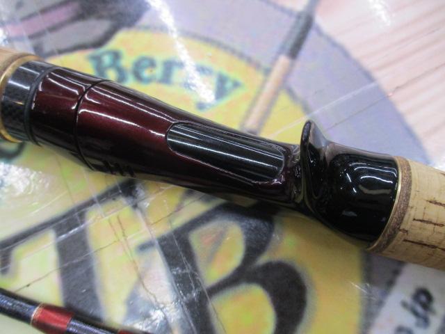 ワールドシャウラ 1702R-2 (レッドタイプ)｜＠ベリーネット 日本最大