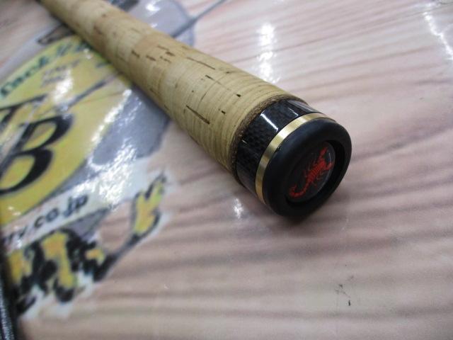 ワールドシャウラ 1702R-2 (レッドタイプ)｜＠ベリーネット 日本最大