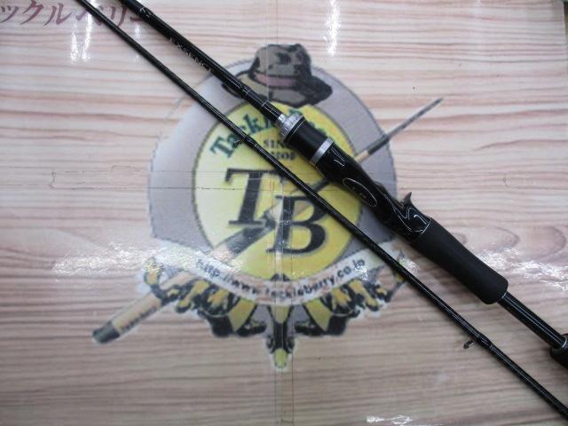 エクスセンス B804M/R