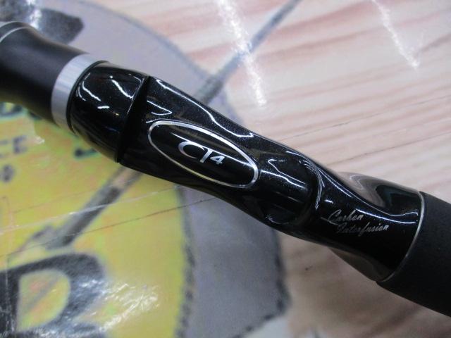 エクスセンス B804M/R