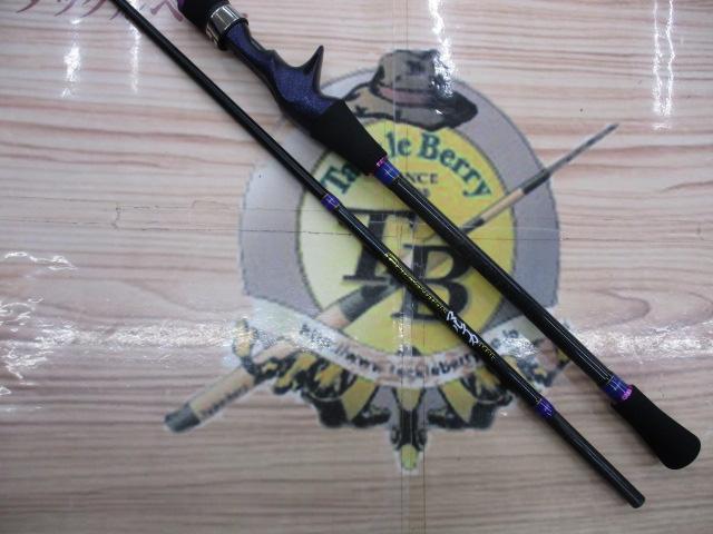 ゴクエボリューション マルイカ148L