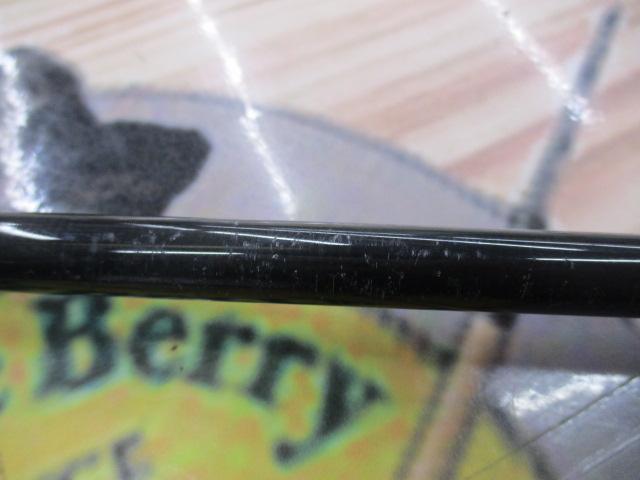 ゴクエボリューション マルイカ148L