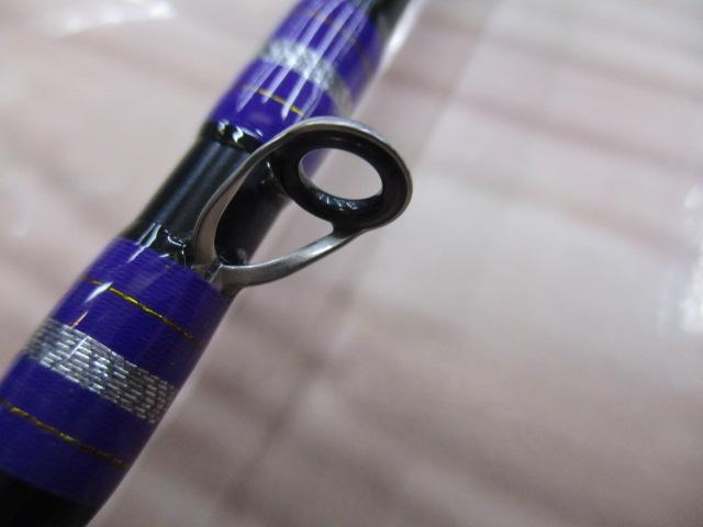 ゴクエボリューション マルイカ148L