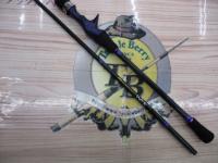 ゴクエボリューション マルイカ148L