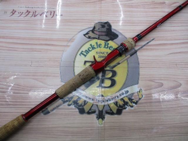 シナジー CSYC-71H スーパーディトネーター