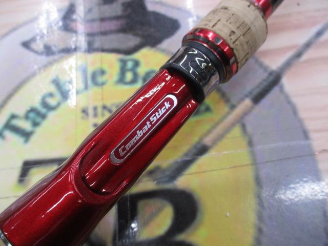 シナジー CSYC-71H スーパーディトネーター