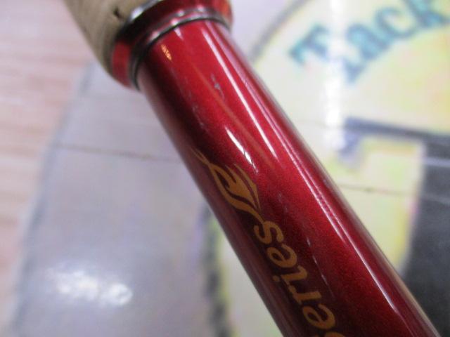 シナジー CSYC-71H スーパーディトネーター