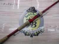 シナジー CSYC-71H スーパーディトネーター