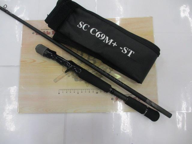 ブラックレーベル SC C69M+ -ST