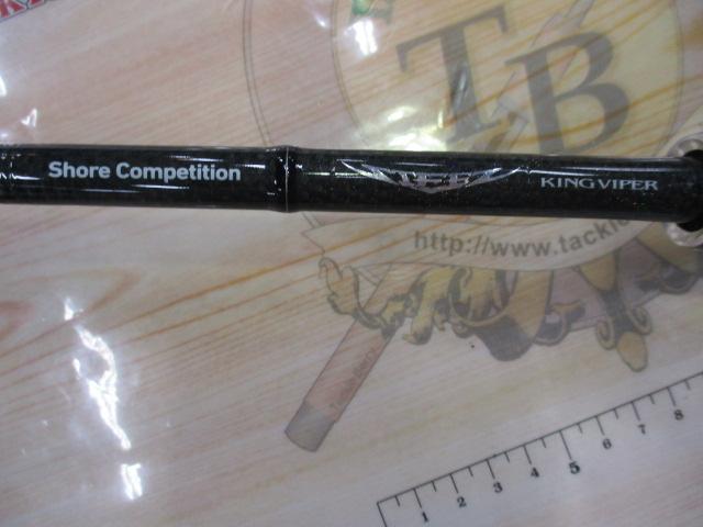 スティーズ STZSC6111HSB