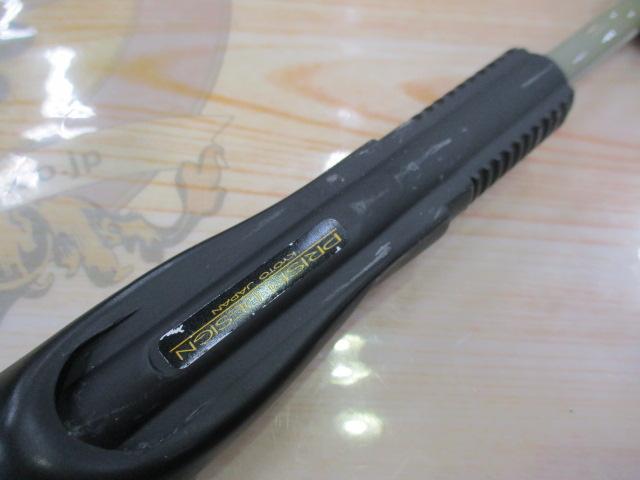 パワードカイザー ホワイト