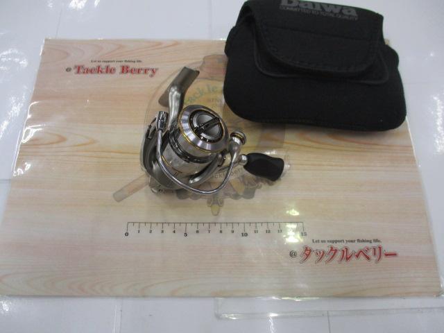 イグジスト 1003