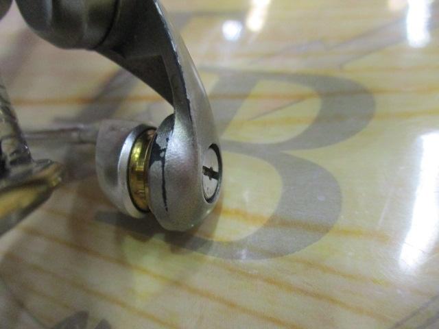 イグジスト 1003