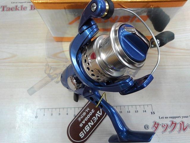 アベンシス2000AS