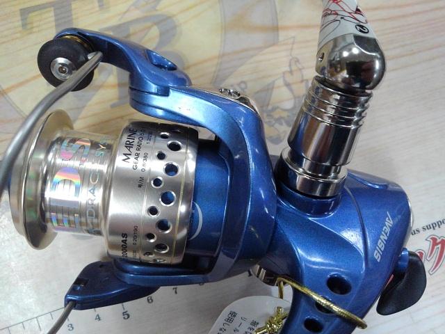 アベンシス2000AS