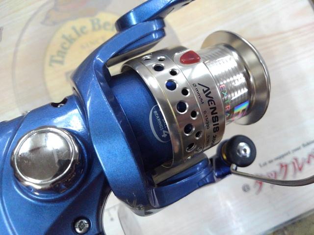 アベンシス2000AS