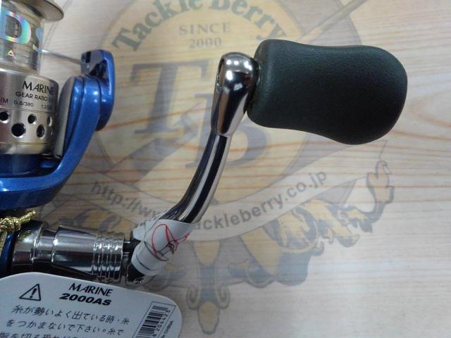 アベンシス2000AS