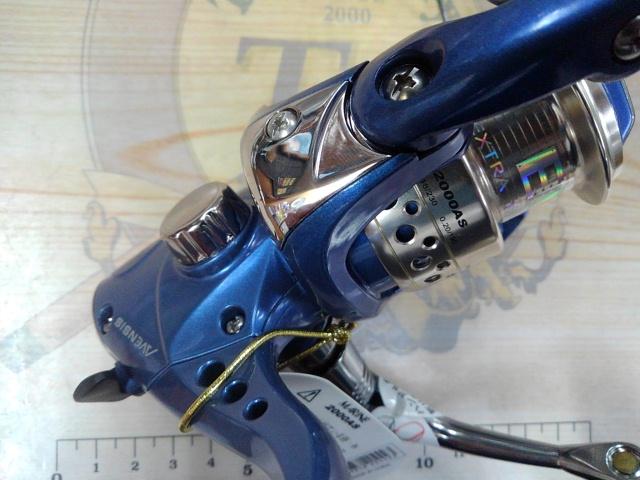 アベンシス2000AS