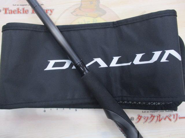 24ディアルーナ S96M-T