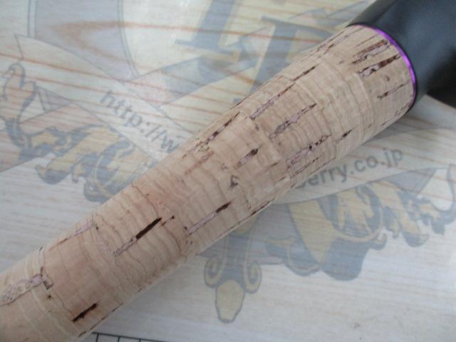 ワイルドサイド WSC72H+