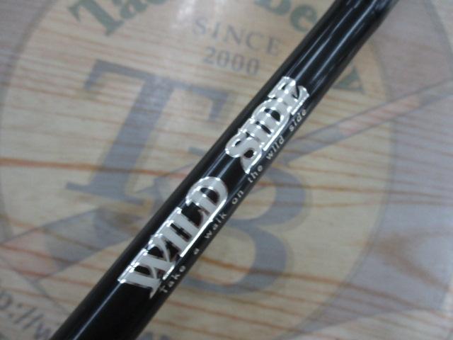 ワイルドサイド WSS70ML