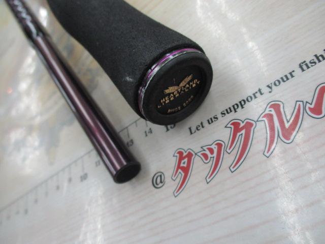 ハートランドリベラリスト 763MH+RSB-23