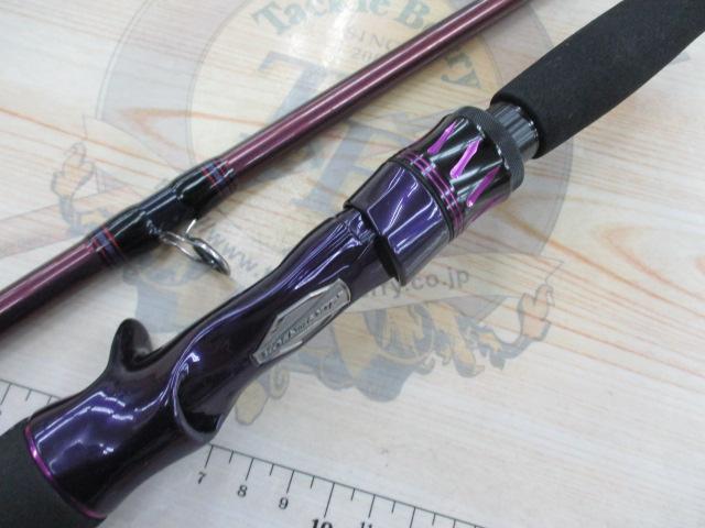 ハートランドリベラリスト 763MH+RSB-23