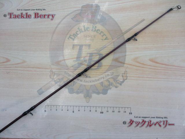 ハートランドリベラリスト 763MH+RSB-23