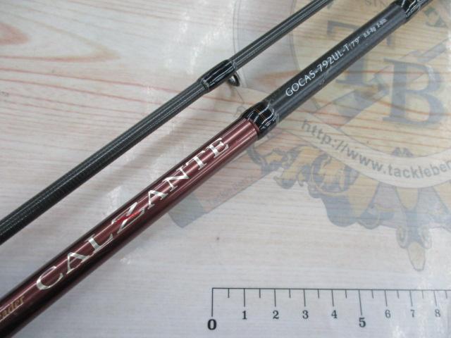 カルツァンテ GOCAS-792UL-T