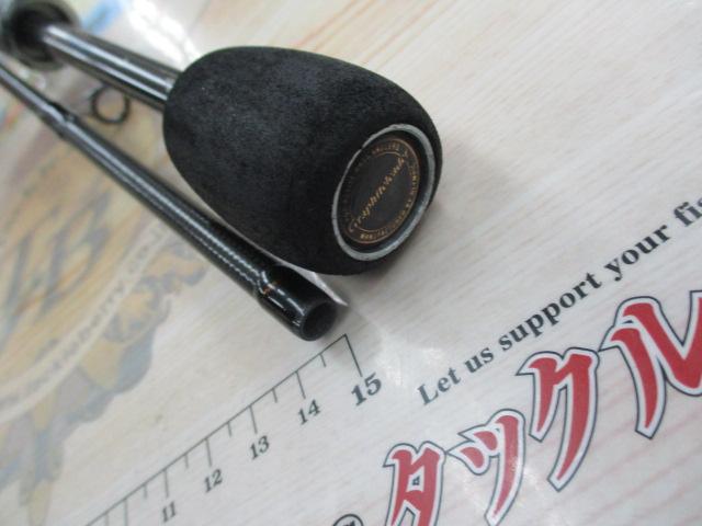 カルツァンテ GOCAS-792UL-T