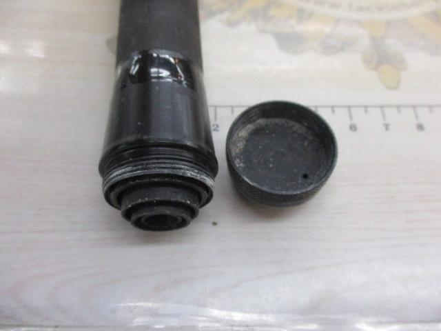 スーパーモードVX ISO LT遠投4-530