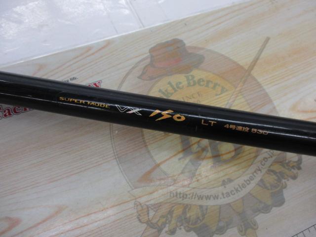 スーパーモードVX ISO LT遠投4-530