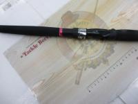 Aグリップ ネライ 210