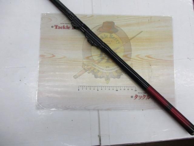 ブラックエースFドライブ磯3-450