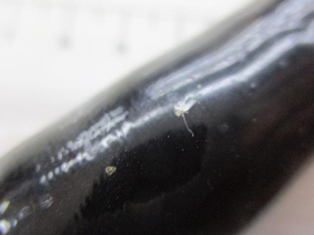 ブラックエースFドライブ磯3-450