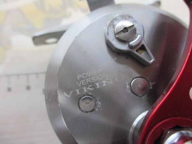 バイキング極 50 パワーバージョン