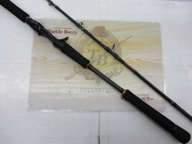 クロステージ CRXJ-B60M/電動