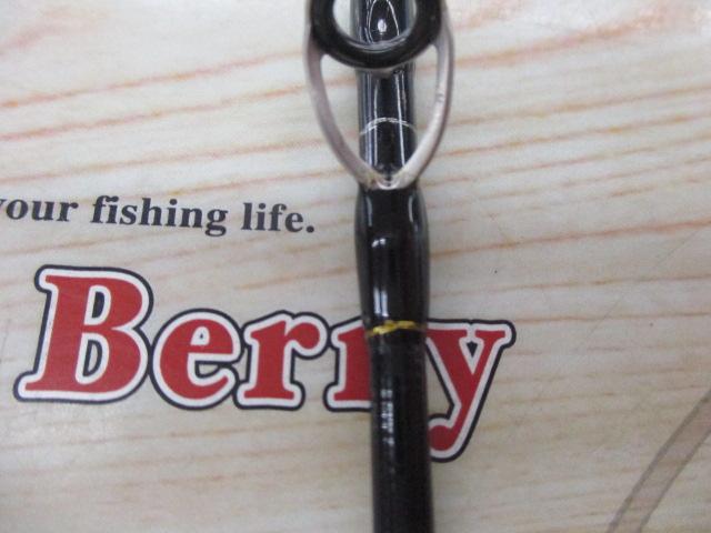 クロステージ CRXJ-B60M/電動