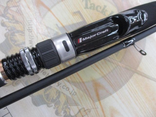 エギゾースト1G EZ1IM-S732H/OMORIG