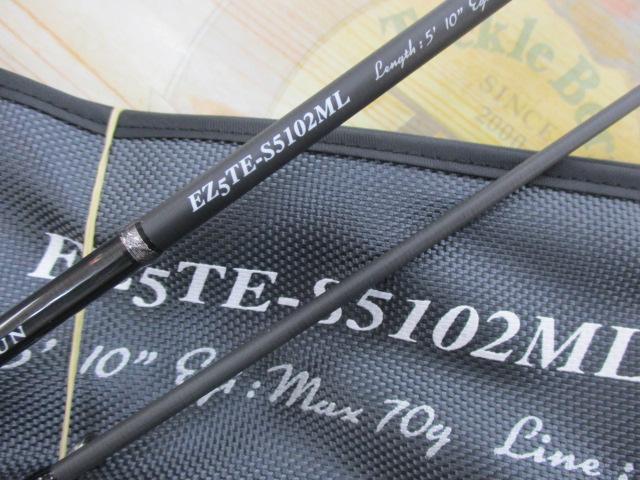 エギゾースト5G EZ5TE-S5102ML