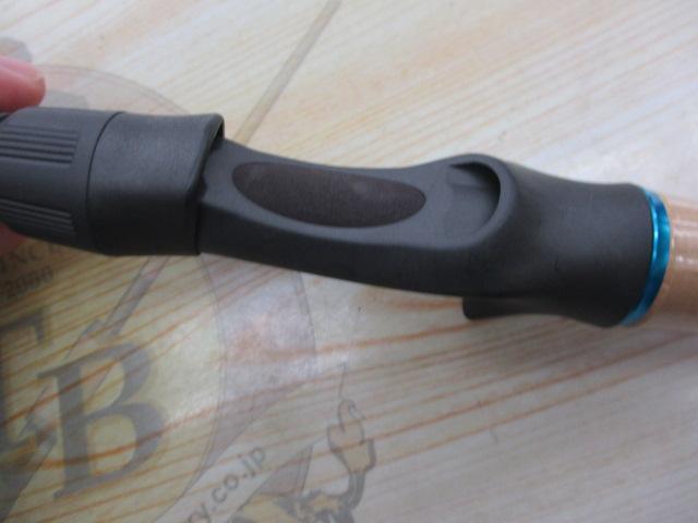 フォルミーガ47