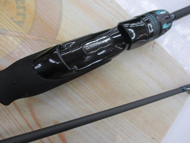 エメラルダスエア 75UL-S・K